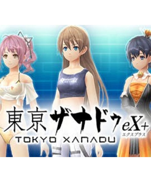 Tokyo Xanadu eX+ - Outfit & Accessory Bundle DLC Steam Key GLOBAL